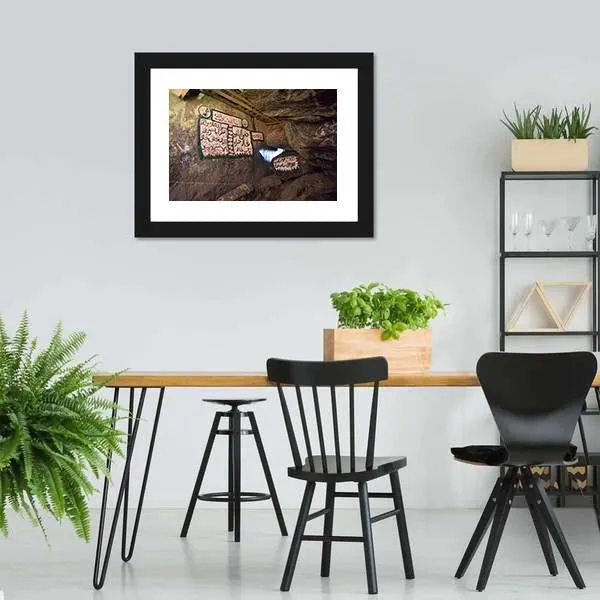 Cave Of Hira  Mecca Canvas Wall Art